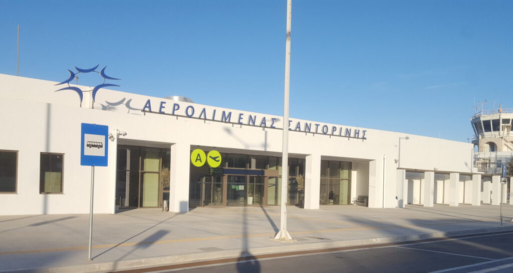 Santorini JTR Airport entrance
